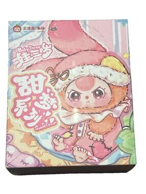 Baby Three Sweet Dream Plush Blind Box Cute Collectible Surprise Toy New